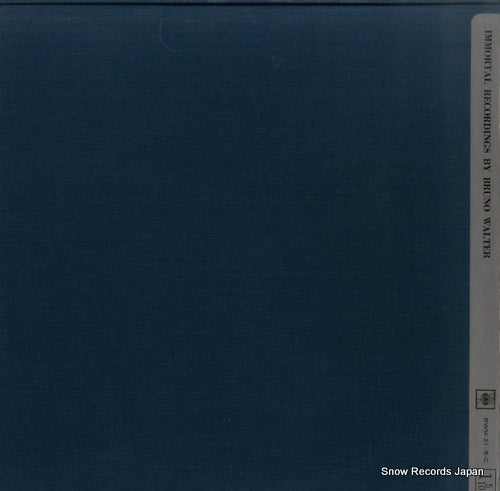 BWM-21-C back cover