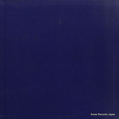 AB-9082-C back cover