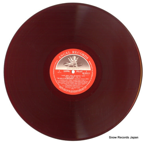 AB-9082-C disc