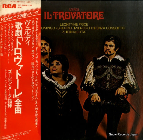 RX-2814 front cover