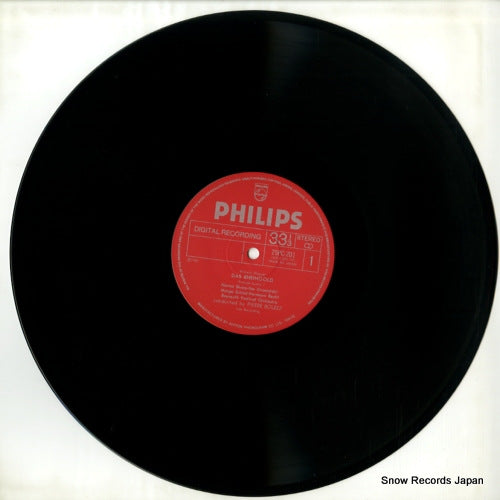 25PC-201 disc