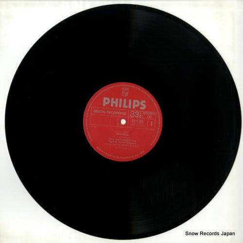 25PC-208 disc