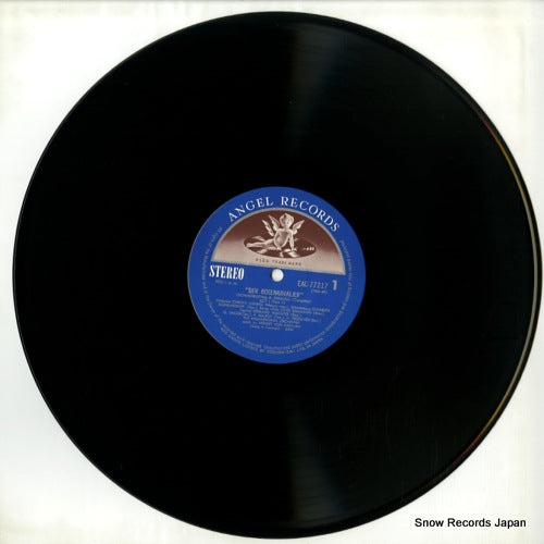 EAC-77217 disc