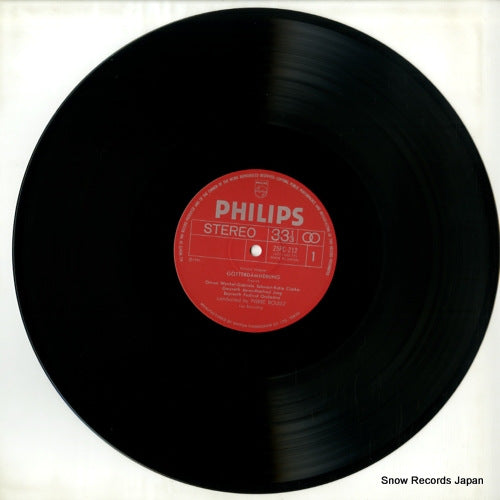 25PC-212 disc