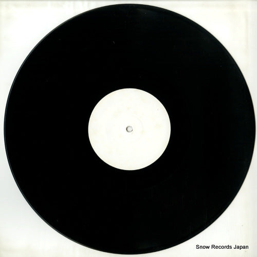 DFTDJAXX1 disc