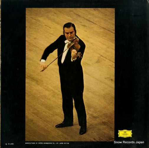 MG2282 back cover