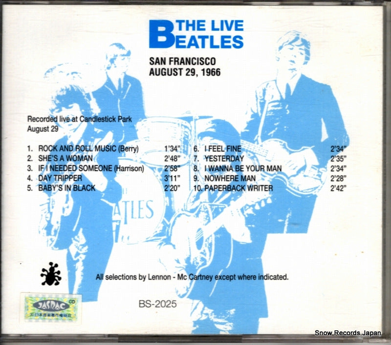 BS-2025 back cover