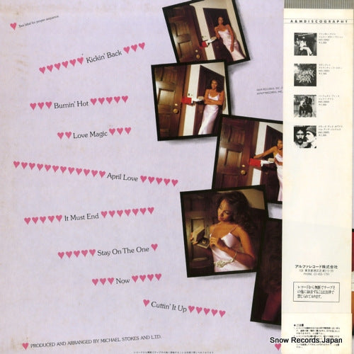 AMS-20001 back cover