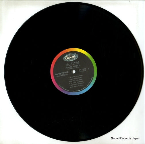 DT-10015 disc