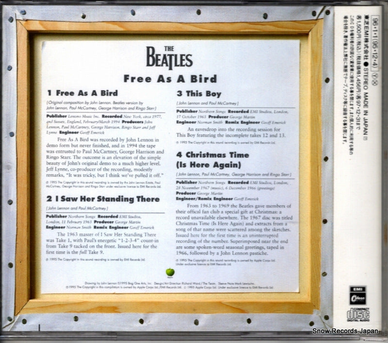 TOCP-8715 / CDR-6422 back cover