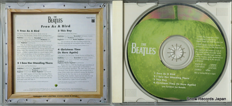 TOCP-8715 / CDR-6422 disc