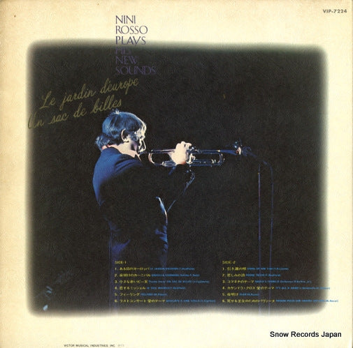 VIP-7224 back cover