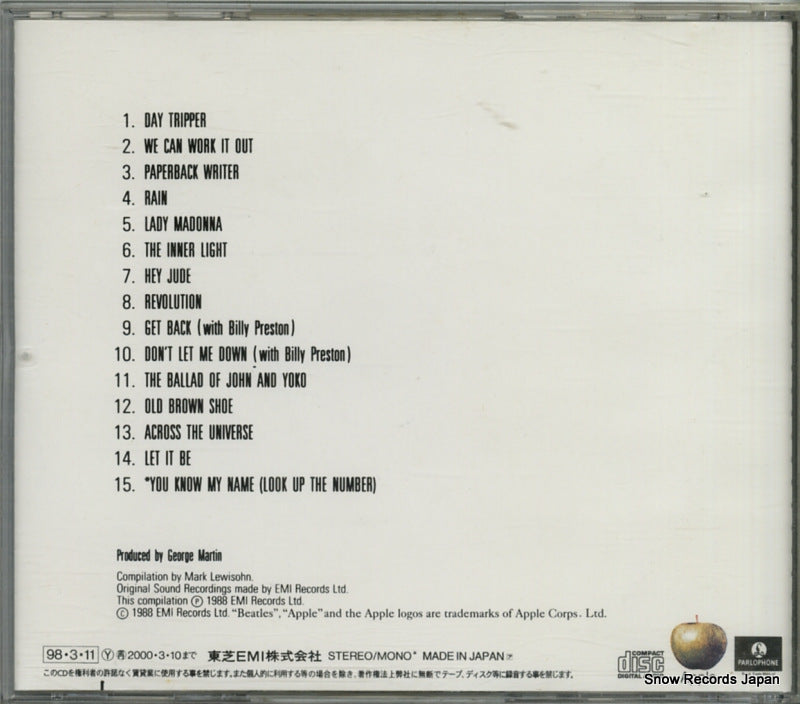 TOCP-51126 / CDP7900442 back cover