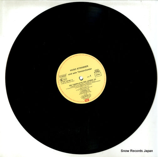 1C0661467981 disc
