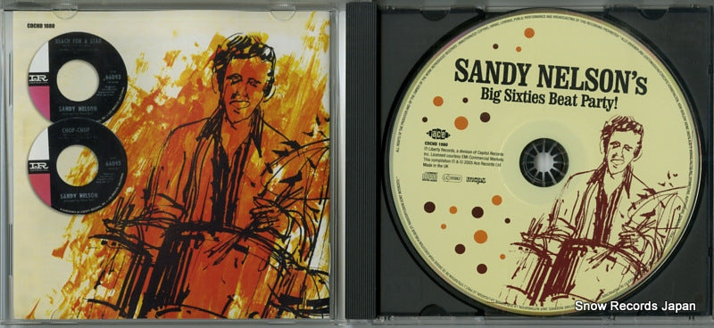 CDCHD1080 disc