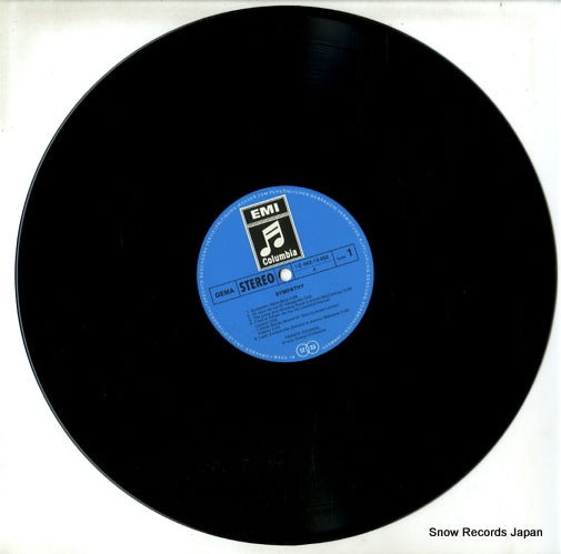 1C062-15553 disc