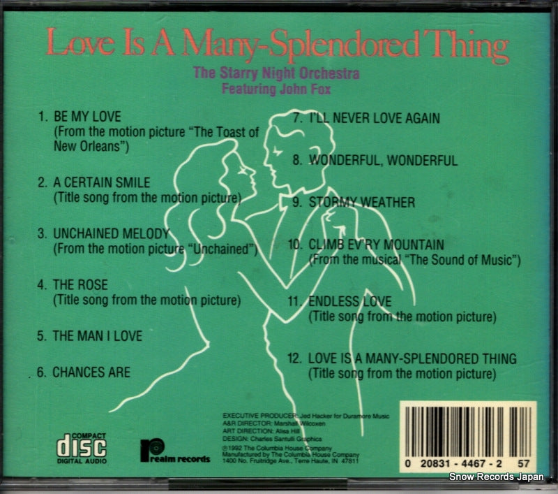 1CD8205 back cover