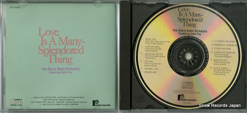 1CD8205 disc