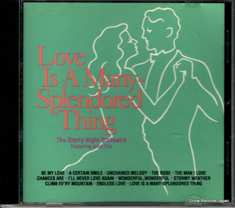 1CD8205 front cover