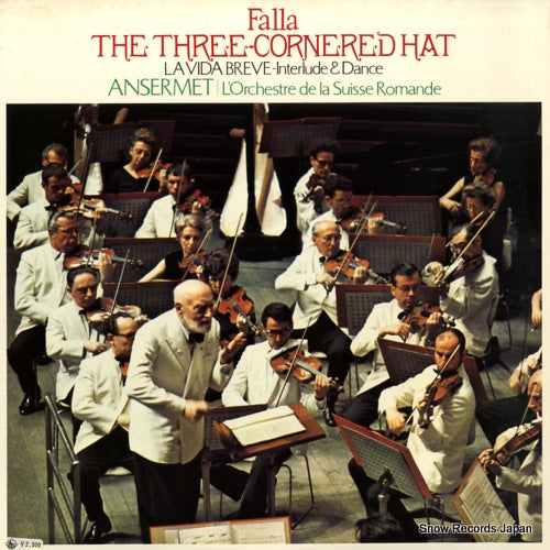 SLC1959 back cover