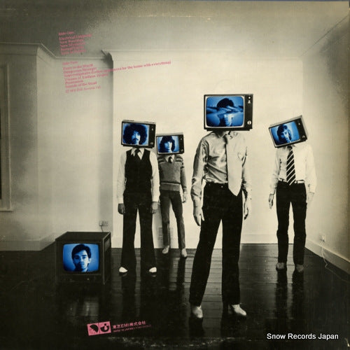 EMS-81029 back cover