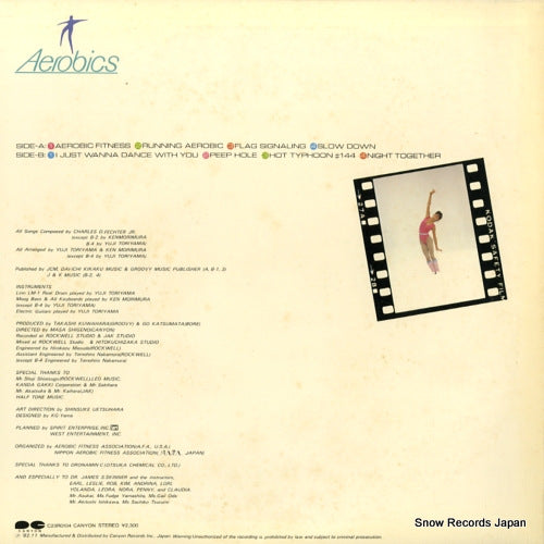 C23R0104 back cover