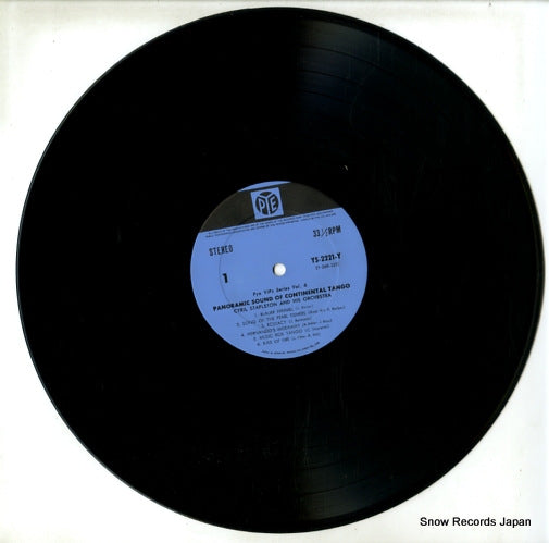 YS-2221-Y disc