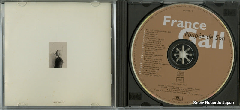 849296-2 disc