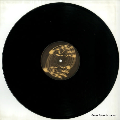 ALNR001 disc