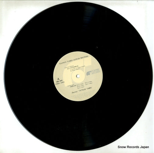 FONC-5045 disc