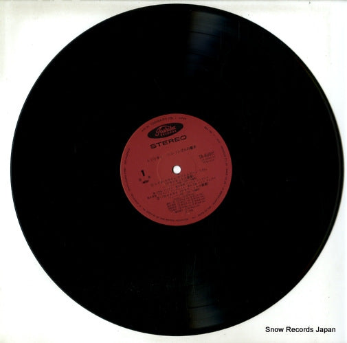 TA-60095 disc