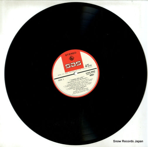 K25P-8003 disc