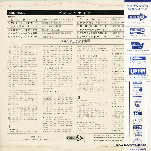 SDL-10309 back cover