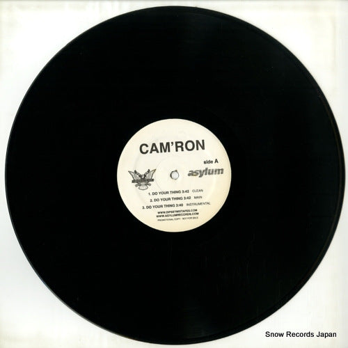 DOYOURTHING disc