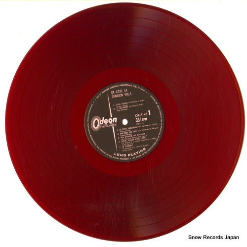OR7143 disc