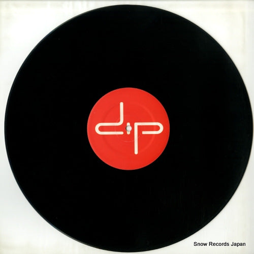 DIP123035 disc