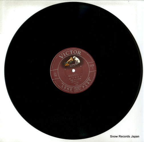 JL-96 disc