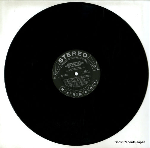 HS11216 disc