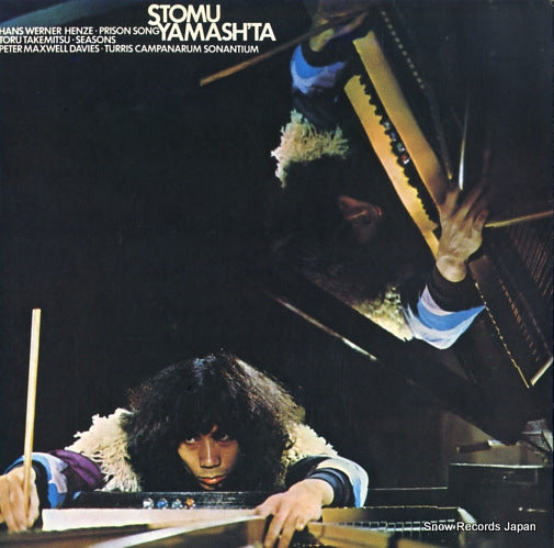 SLA(O)1032 back cover