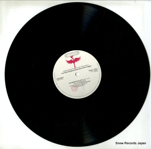 PHCAM05 disc