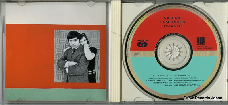 COCY-80393 disc