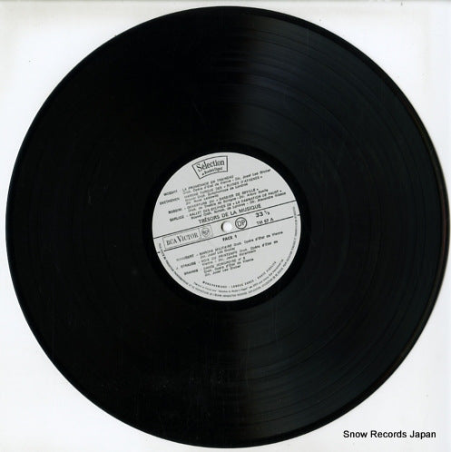 TM67 disc