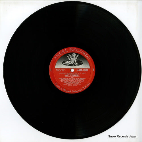 ANGEL3554/35422 disc