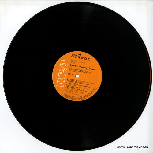 AX-49(M) disc