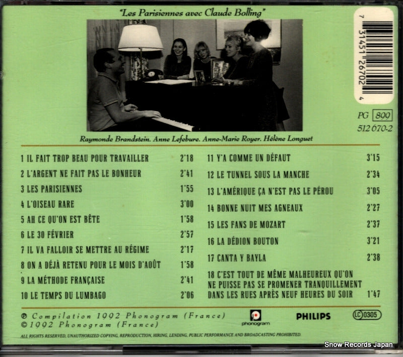 512670-2 back cover