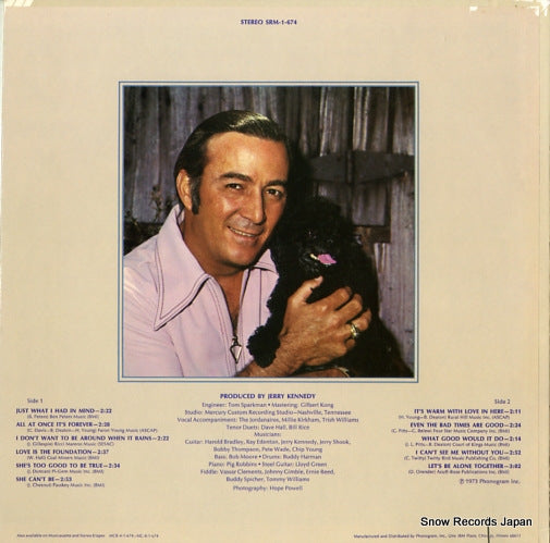SRM-1-674 back cover