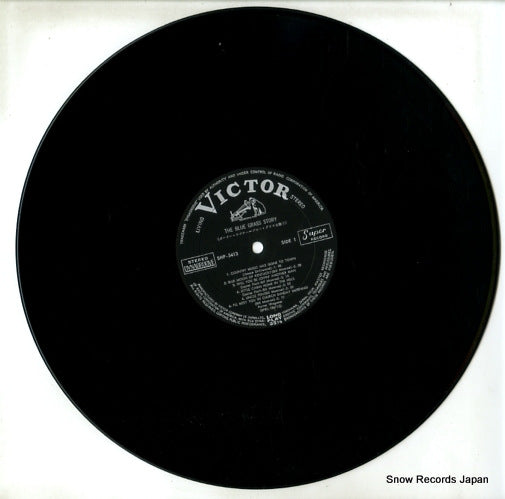 SHP-5413 disc