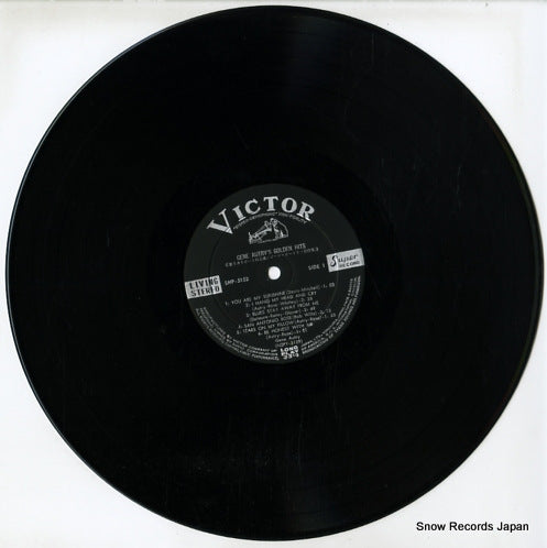 SHP-5152 disc