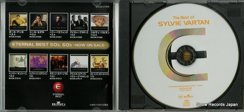 BVCM-37009 disc