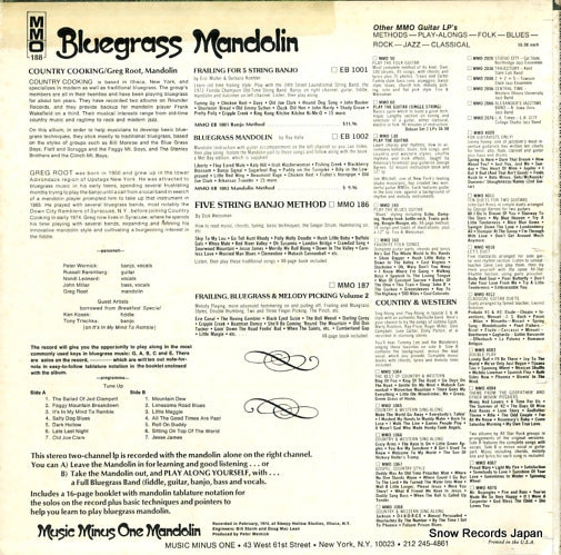 MMO188 back cover
